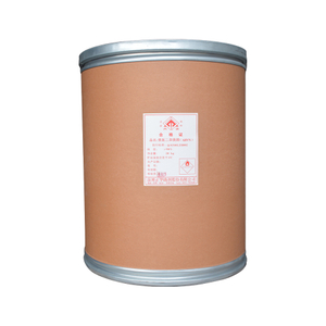 Azobisoheptonitrile (ABVN)