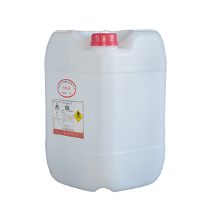 Peroxyn&eacute;od&eacute;canoate de tert-butyle (BNP)